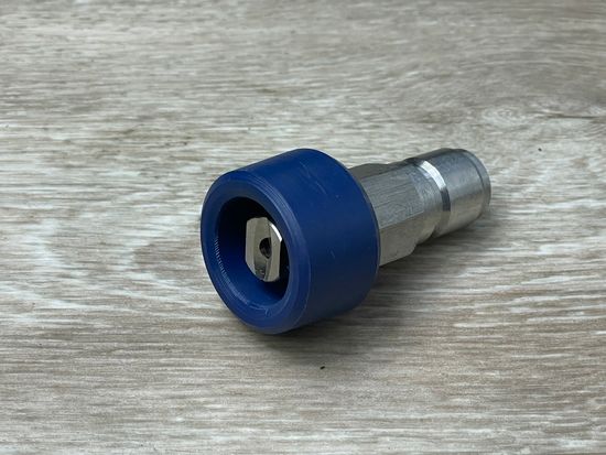 Форсунка для смыва пены и ополаскивания 75мм GM Pump, вход ARS 178, выход форсунка, нерж. сталь,