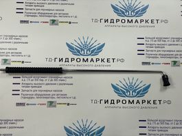 Копье с защитой форсунки L=700 mm (изгиб 90°), профессиональное  1/4внеш, оцинк.сталь