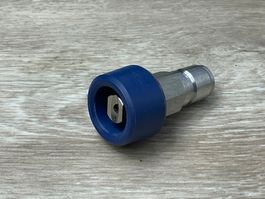 Форсунка для смыва пены и ополаскивания 75мм GM Pump, вход ARS 178, выход форсунка, нерж. сталь,