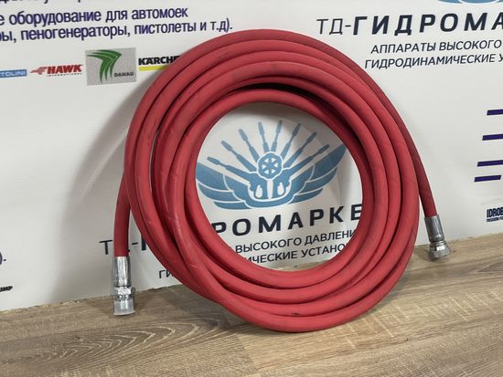 РВД 2SC DN 10 L 10 метров красный 500 бар + 150C 1/2 ш - 1/2 г