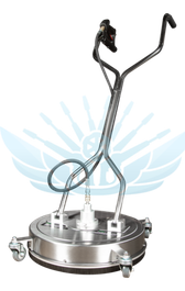 Поломойка высокого давления 530 мм 350 бар