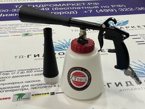 Химчистка/Торнадоры