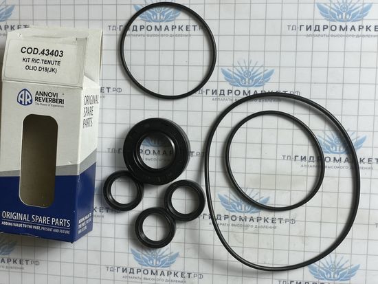Комплект масляных уплотнений насоса JK d.18 COD.43403