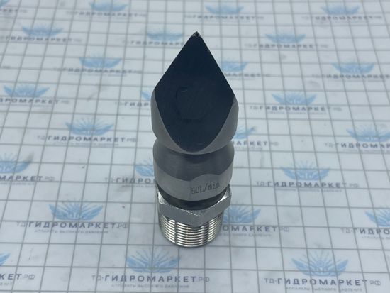 Форсунка каналопромывочная 3 грани до 300 бар  50 л/мин 1 вперёд  5 назад вх.3/4 нар