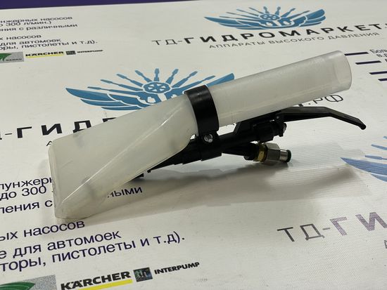 Насадка ручная влажная уборка для химчистка (00752/ОТТ) (10013160/271020/0602143) Италия