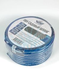 Садовый шланг 3 оплёточный ПВХ 25 m 1/2" 13×16.6MM внутренний диаметр черно синий