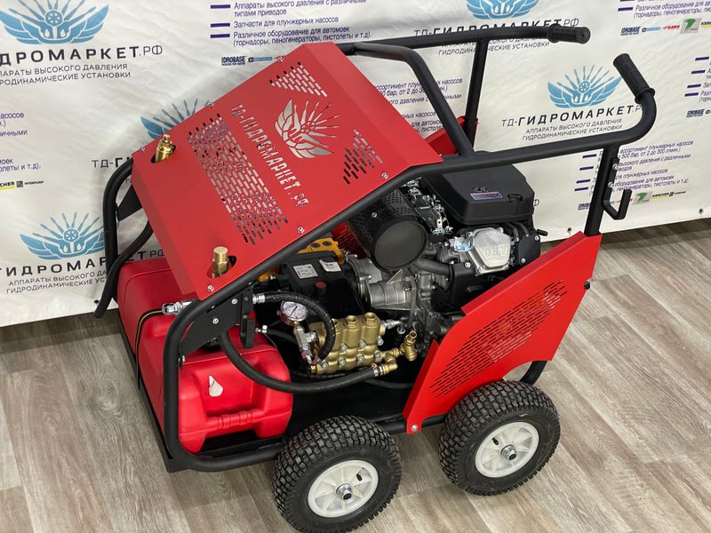 Баннер на главной 3