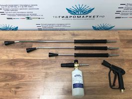 Пенный комплект Sp-01- 700 мм копье  (нерж. сталь  прямое)  Китай БРС 200 бар