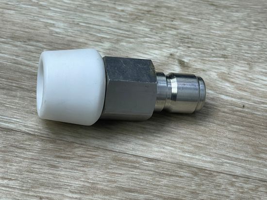 Форсунка для пены 75мм GM Pump, вход ARS 178, выход форсунка, нерж. сталь,