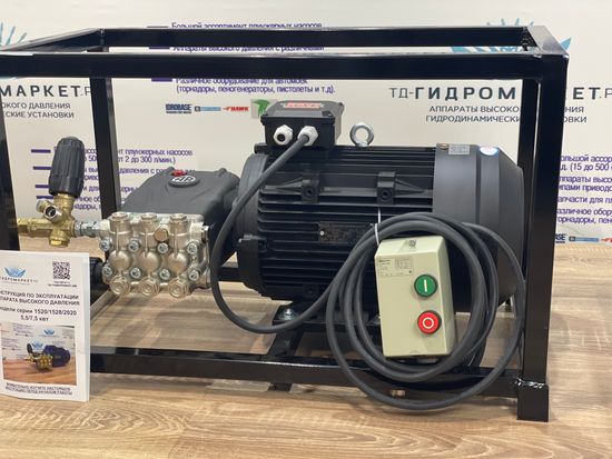 Аппарат высокого давления Annovi Reverberi (275 Бар 15л/мин) GME-7,5-275-15-AGT-BPBase