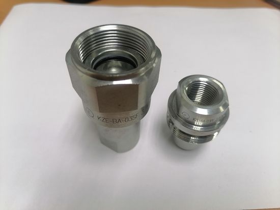 Быстросъёмное соединение F-3/8-F3/8 BSP 700 бар