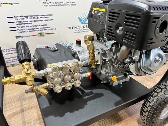 мойка 280 Бар 15л/мин