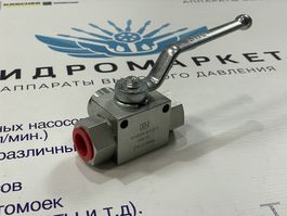 Кран шаровый трехходовой KHB3K-G1/2-T