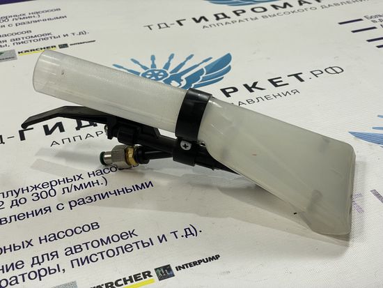 Насадка ручная для химчистки (00752/ОТТ) (10013160/271020/0602143) Италия