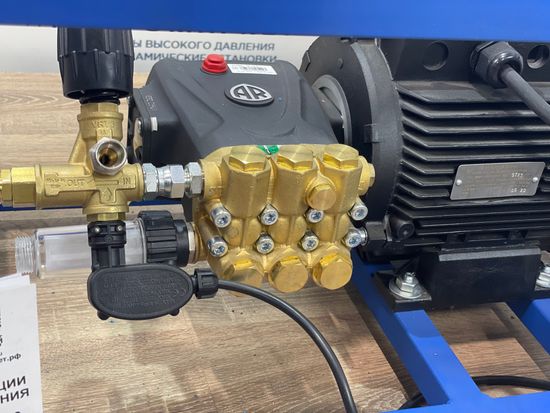 Аппарат высокого давления 200бар