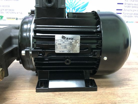 Моноблок высокого давления Hawk 200 Бар 15л/мин