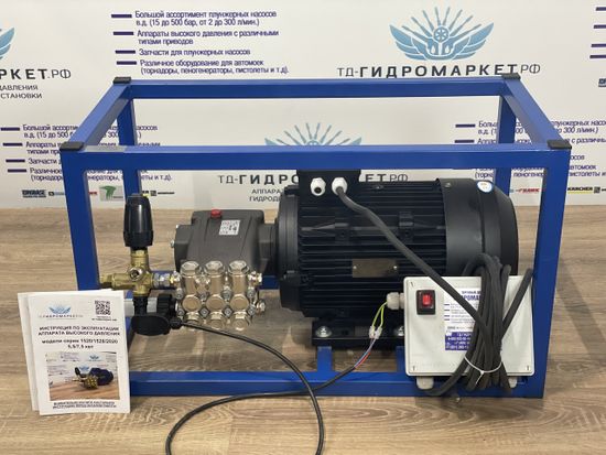 Аппарат высокого давления Mazzoni (250 Бар 15л/мин) GME-7,5-250-15- МT-TSBase