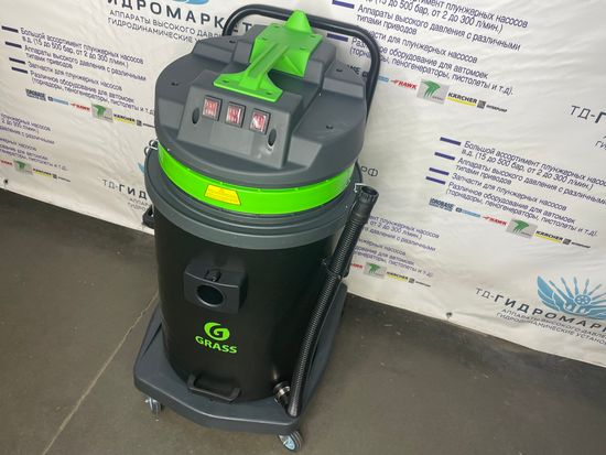 Пылесос Baiyun 70 л 3 турбины 2400W пласт. бак