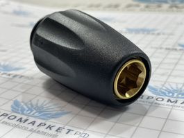 Быстросъемное соед AR4, 1/4" (KW) Tecomec латунь