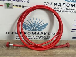 Шланг высокого давления Comfort DN6 22х1,5F, 4,5 м красный