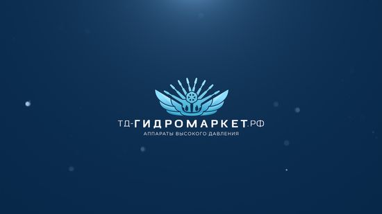 Адаптер для подвеса POLY2073 к ВОМ 318086973