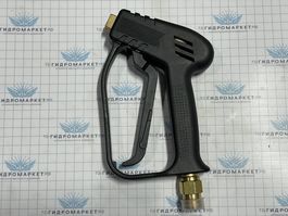 Пистолет SP 01 + вращ. соединение 280 bar