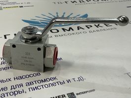 Кран шаровый ДВУХХОДОВОЙ KHB-G3/4