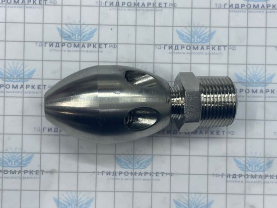 Форсунка каналопромывочная до 300 бар  50 л/мин 1 вперёд  5 назад вх.3/8 вн