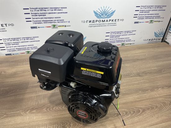 Двигатель Loncin G420F (A type) D25
