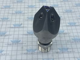 Форсунка каналопромывочная 3 грани до 300 бар  70 л/мин 3 вперёд  5 назад вх.3/8 вн