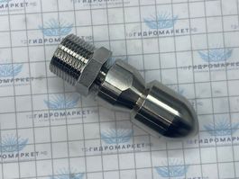 Форсунка каналопромывочная до 300 бар  70 л/мин 1 вперёд 6 назад вх.3/8 вн