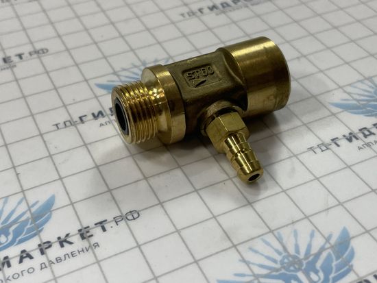 Инжектор распылительный