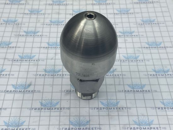 Форсунка каналопромывочная  капля до 300 бар  70 л/мин 1 вперёд  6 назад вх.3/8 вн