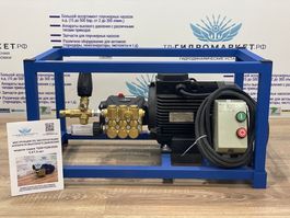 Аппарат высокого давления Annovi Reverberi BP (200 Бар 15 л/мин) GME-5.5-200-15-ARRN-BPBAS