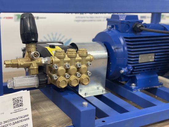 Аппарат высокого давления Hawk