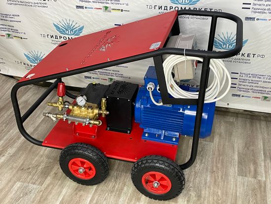 Аппарат высокого давления GM Pump (500 Бар , 16 л/мин)