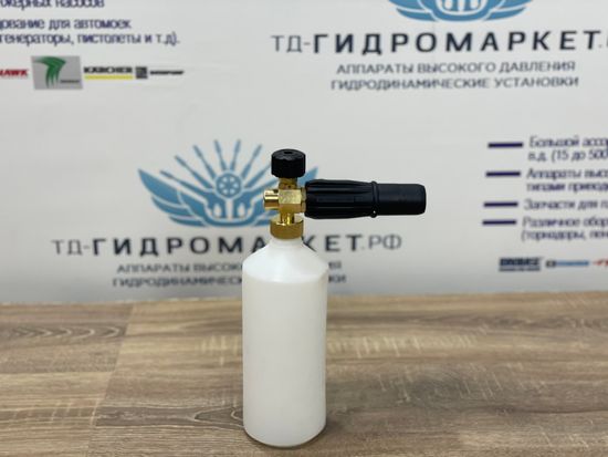 Насадка Пенная для АВД 200 бар