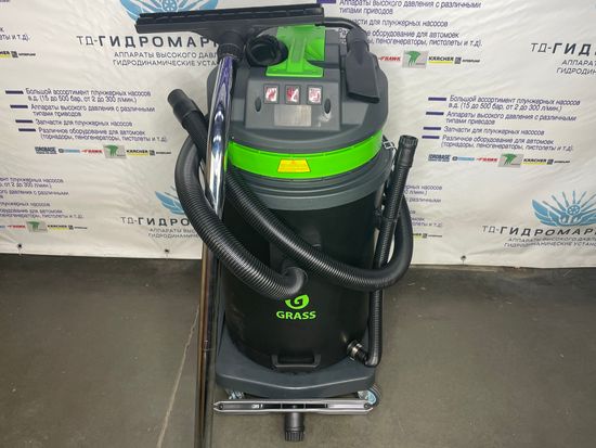 Пылесос Baiyun 70 л 3 турбины 2400W пласт. бак