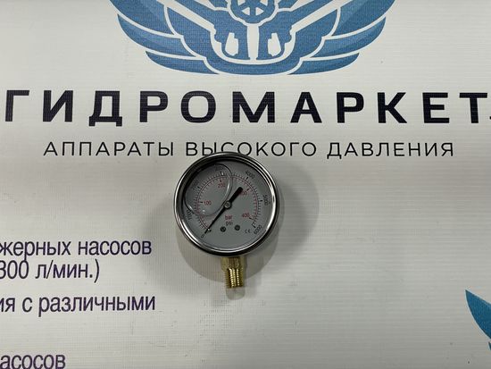 Манометр 400бар Вертикальная фиксация