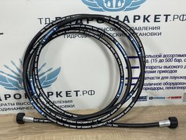 РВД GM Self washDN 06 для моек самообслуживания 225 бар, м22внут-м22внут, 4,5 м