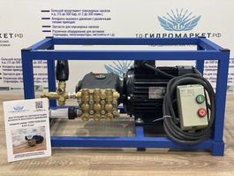 Аппарат высокого давления Annovi Reverberi BP (200 Бар 15 л/мин) GME-5.5-200-15ArGN-BPBASE