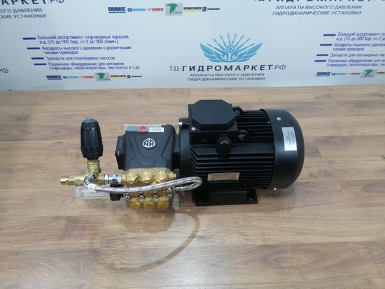 Моноблок ARR RR 200Бар