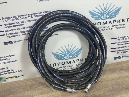 Шланг РВД 2SN D10 L15000 (KAE 22*1.5) г1/2 - ш1/2