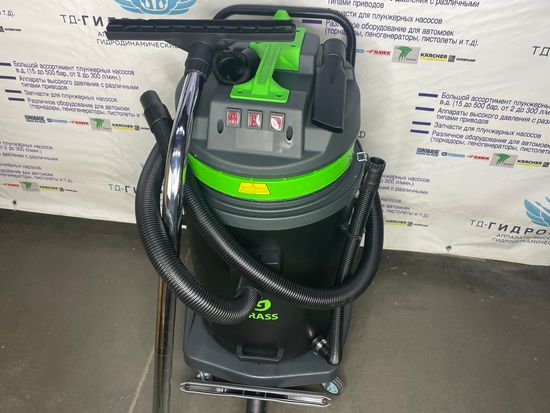 Пылесос Baiyun 70 л 3 турбины 2400W пласт. бак