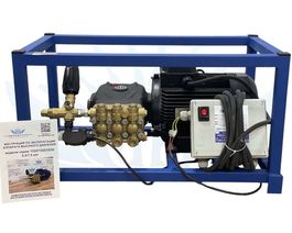 Электрическая Мойка высокого давления Annovi Reverberi TS (200 Бар 15л/мин) GME-5.5-200-15-ARGU-TSBAS