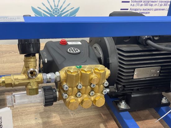 АВД Байпасс