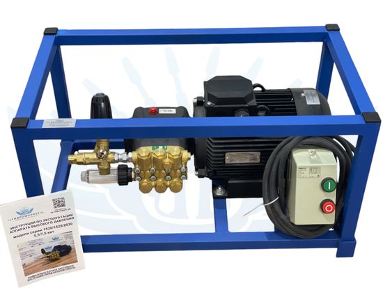 Электрический Аппарат высокого давления Annovi Reverberi BP (200 Бар 15л/мин) GME-5.5-200-15-ARRU-BASE