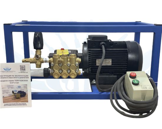 Аппарат высокого давления Mazzoni BP (200 Бар 15л/мин) GME-5,5-200-15-MU-BP-BASE