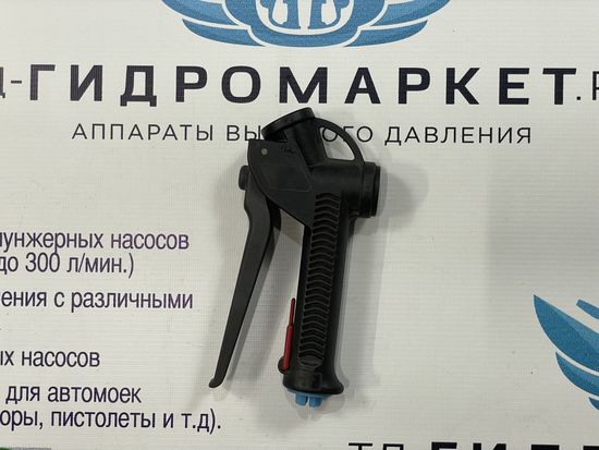 Пистолет для пеногенератора 25bar, 70 l/min, 1/2внут-1/2внут