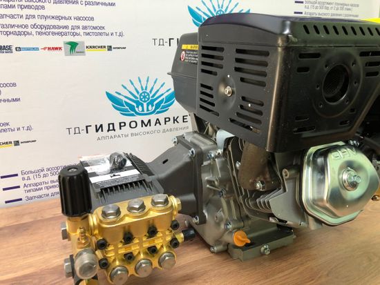 Бензомойка Can Pump (220 бар 22 л/мин) вер.Base  GMG-15-220-22CPLc- Base